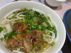 花溪牛肉粉-贵州大厦贵州厅(樱花园西街店)