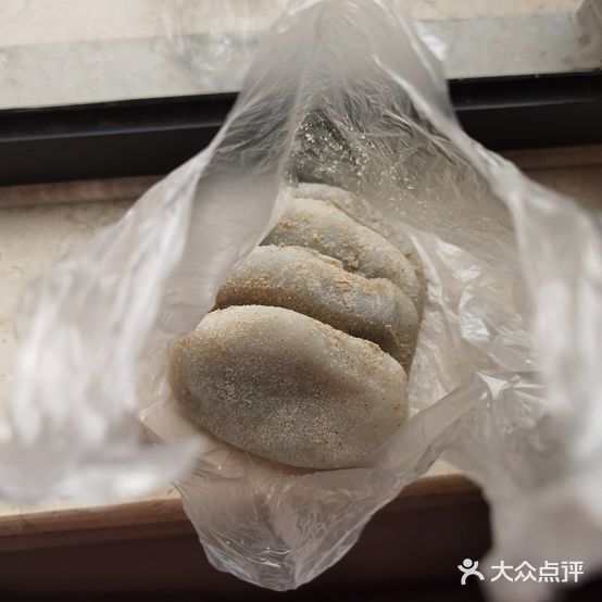 正宗糯米水糍粑