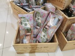 -Olé精品超市(上海虹桥南丰城店)