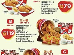 -快乐蜂(永光广场店)