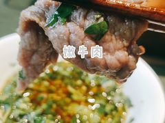 -巴蜀大宅门火锅(川音店)