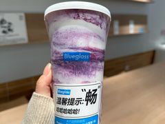 -Blueglass酸奶(华贸购物中心店)