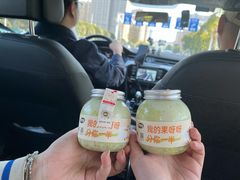 -果呀呀(国金街店)