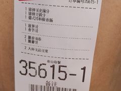 -麦当劳(西客站店)