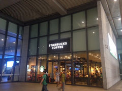iphone_upload_pic-星巴克(南京南站北夹层店)