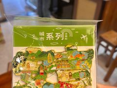 -梅溪·小伙子干挑面(安吉总店)