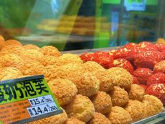 -糕材生•糕点•生日蛋糕(钟楼街店)