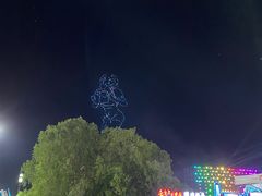 -第35届青岛国际啤酒节