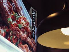 -丽达宋记美食(丽达购物中心店)