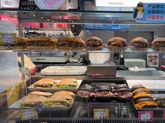 -PAOPAO Bakery&Café(港汇店)