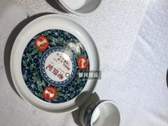 -老浒记烤鸭-北京菜(琉璃厂店)