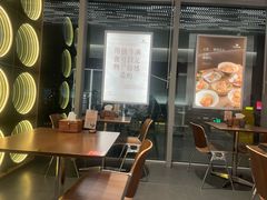 -ITARU食堂·定食料理(西丽店)