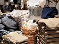 -BASEMENT FG (成都太古里店)