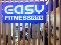 -Nirvana fitness私教健身工作室(古城店)