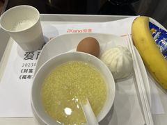 -爱康卓悦体检中心(陆家嘴分院)