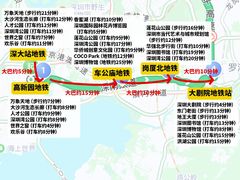 -惠州西湖风景名胜区-丰渚园