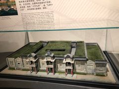 -中国客家博物馆