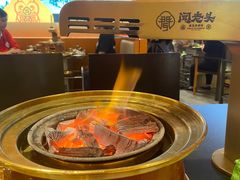 -闻老头·菊花炭烤肉(佛山首店)