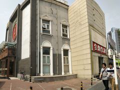 -鸭王大酒店(奥运村店)