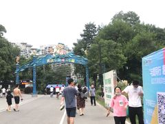 -东湖欢乐水世界