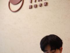 -泽田本家·铜锣烧(TX淮海店)