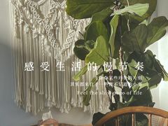 -AHAVA·Fang Baking Studio