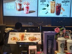 -星巴克(北京南站第三店)