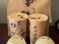 -成川茶店·潮汕工夫浓茶(万象店)