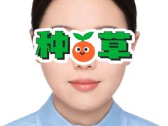 -方快PLUS照相馆(青浦万达茂店)