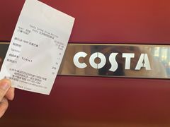 -COSTA COFFEE(联想总部店)