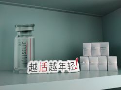 -颜蕾医美·黄金微针·水光·玻尿酸·超声炮·抗衰中心