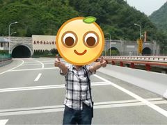 -秦岭终南山公路隧道公司