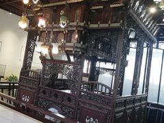 -天虹购物中心(石路店)