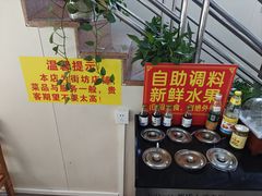 -南沙辉记烧鸡·荔枝木炭火吊烧(旧镇店)