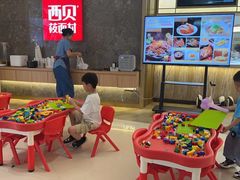 -西贝(无锡万象城店)