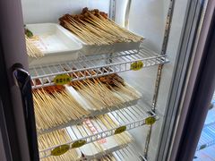 -袁记串串香(西安路店)