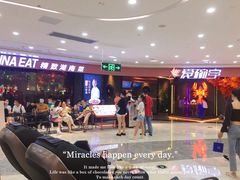 -百佳华佳漾里(坂田店)