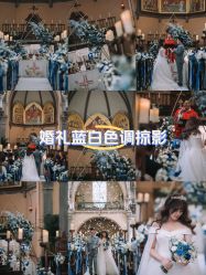 -迦南之约济南西式婚礼(济南店)