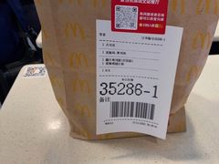 -麦当劳(深圳北站高铁店)