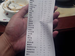 -渔傅·蓝海岸霞浦海鲜(正祥店)