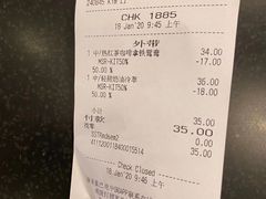 -星巴克(哈尔滨新一百店)