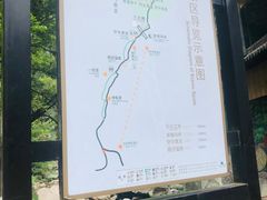 -浙北大峡谷