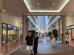 -佛罗伦萨小镇广佛名品奥特莱斯(疏港路店)