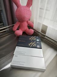 -Yestar艺星整形美容医院