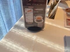 -北京厨房(西安SKP店)