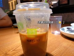 -奈雪的茶(湖滨银泰in77C区PRO店)