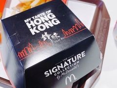 -麦当劳(宝山大厦店)