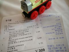 账单-火车头法国西餐厅
