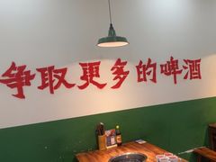 -楠火锅(哈尔滨金爵万象店)