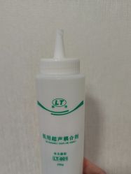 -杭州海亮医院 · 禾芸嘉医美中心